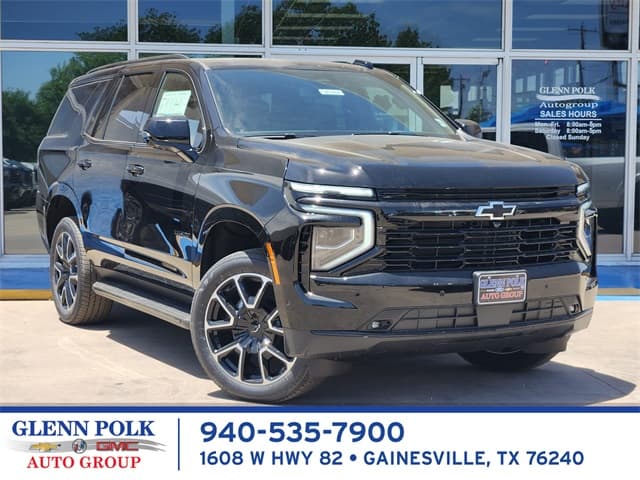 2025 Chevrolet Tahoe RST
