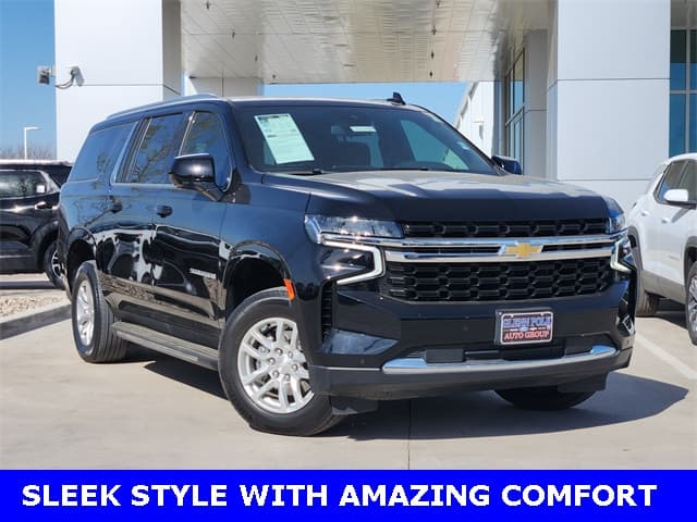 2023 Chevrolet Suburban LS