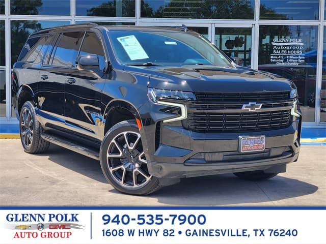 2023 Chevrolet Suburban RST