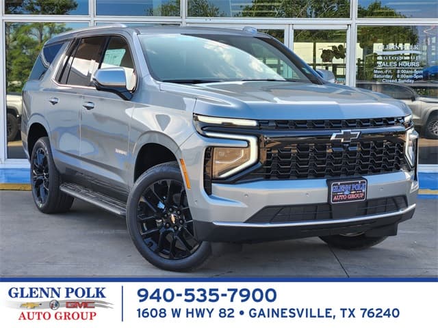 2025 Chevrolet Tahoe LS