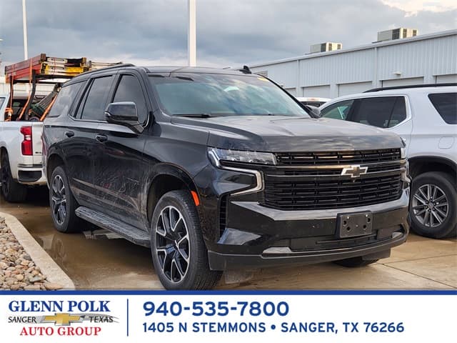 2023 Chevrolet Tahoe RST